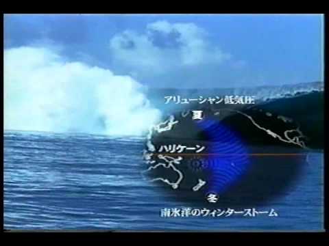 海から見た、ニッポン』 第一章・秋冬編 - YouTube