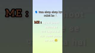 #ytshorts ##video #leo1 #right