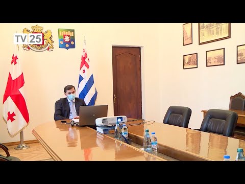 პანდემია და მისი გავლენა ეკონომიკაზე