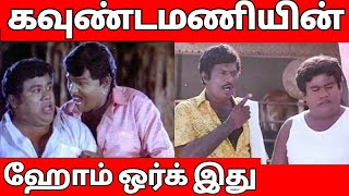 கொரானா காலத்தில் இப்படி ஒரு டைரக்டரா -Bharathi Mohan Exclusive l Covid19