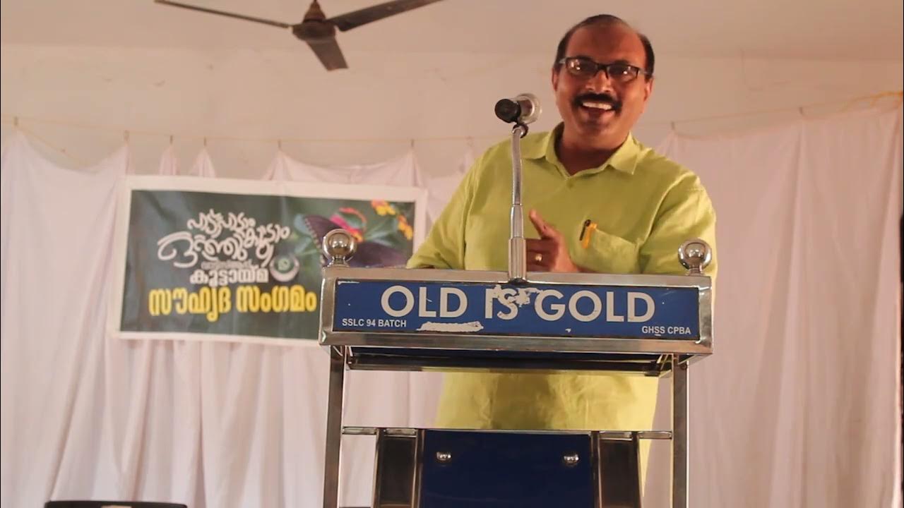 VK SURESH BABU SPEECH YouTube