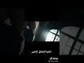 العناق الأخير لاوبنيما الاوكراني 