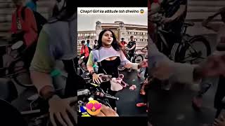 Chapri Girl 😱😂 #shorts​ #chapri​ #bike​ #rider​ #love​ #superbike​ #couple​ #explore​ #viral​ #ktm​