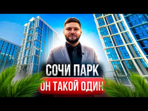 Покупка выгодной недвижимости