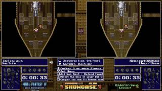 FF4FE Community Club Showcase - 1/9/21 - Enterprise Legacy