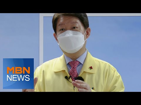 <strong>대구도시철도</strong> 노선 확 바뀐다…엑스코선 &amp;#39;예타&amp;#39; 통과 [전국네트워크]