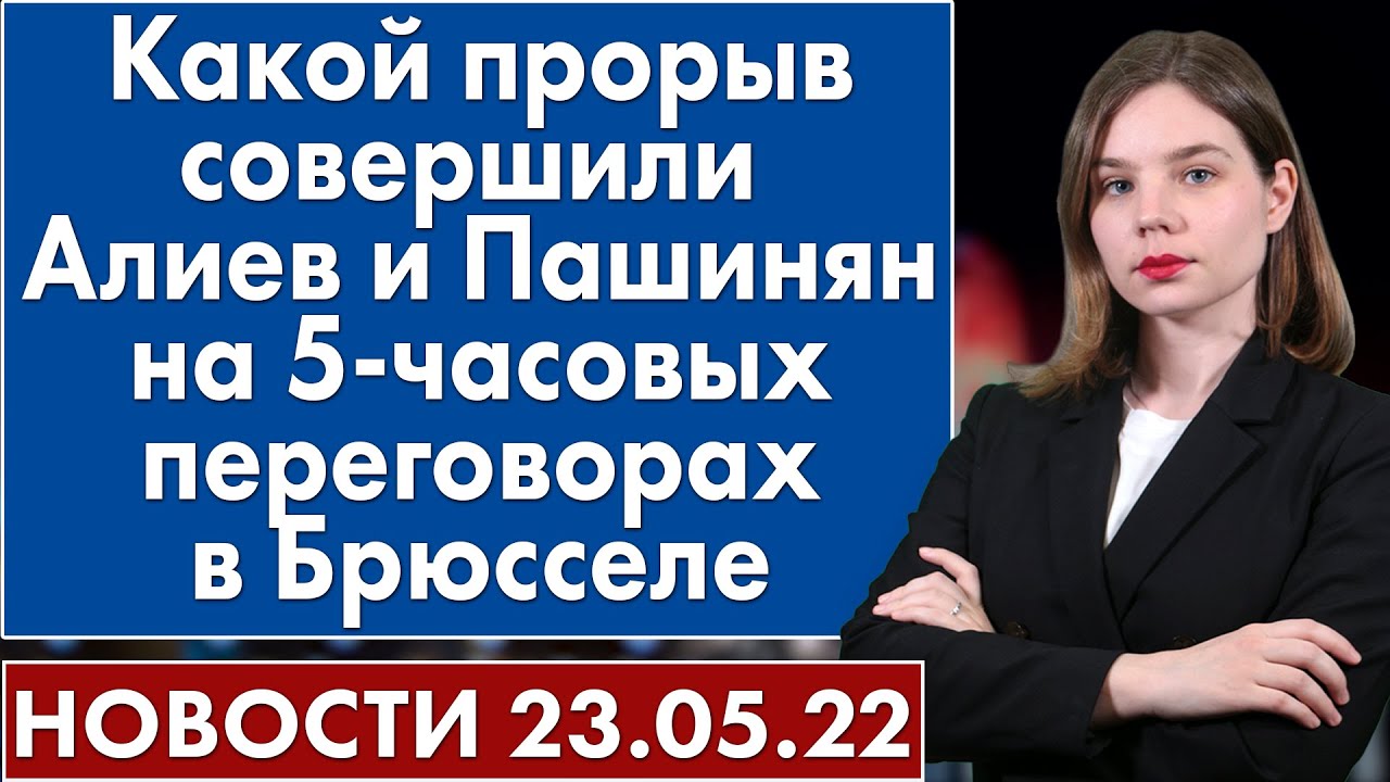Цифровой прорыв победители. Русский прорыв. Какой прорыв. Какой прорыв. Какой прорыв.