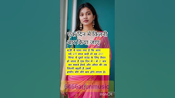 #ytshorts #motivation #quotes #trending #viral #shortsfeed #shortsfeed #shorts #shortsvideo #video