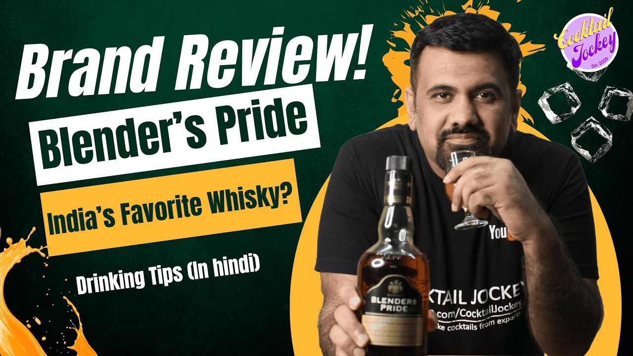 Blenders Pride Whisky Unboxing & Review in Hindi Blenders Pride