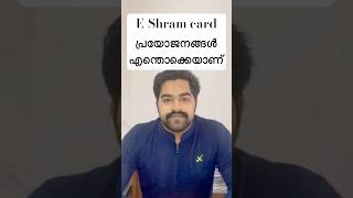 Benefits Of Eshram Card Pension News Scheme shorts short