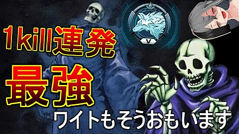 ワイトキング シャドバ ワイトキング シャドバ