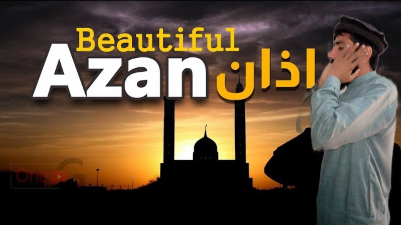 Azan full |Qari Abdur-Rahman- Ki Peyari Awaz Mein Azan - YouTube