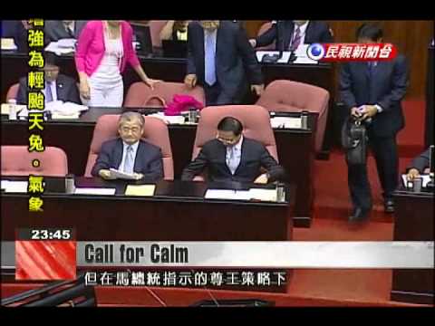 Mayli Wang's Powerful Message