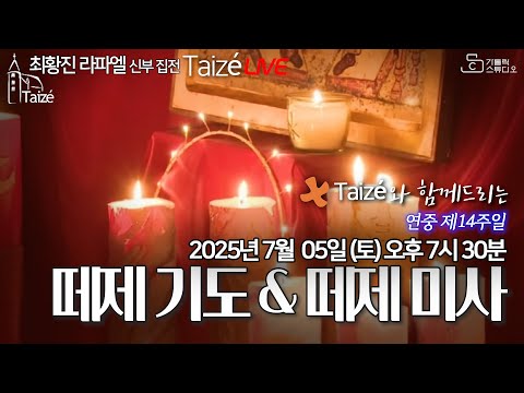 영상썸네일