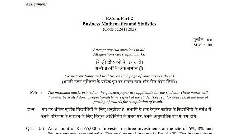 Solved Assignment 2020 | B.Com 2nd year | NCWEB & SOL | Business Maths and statistics | DU |