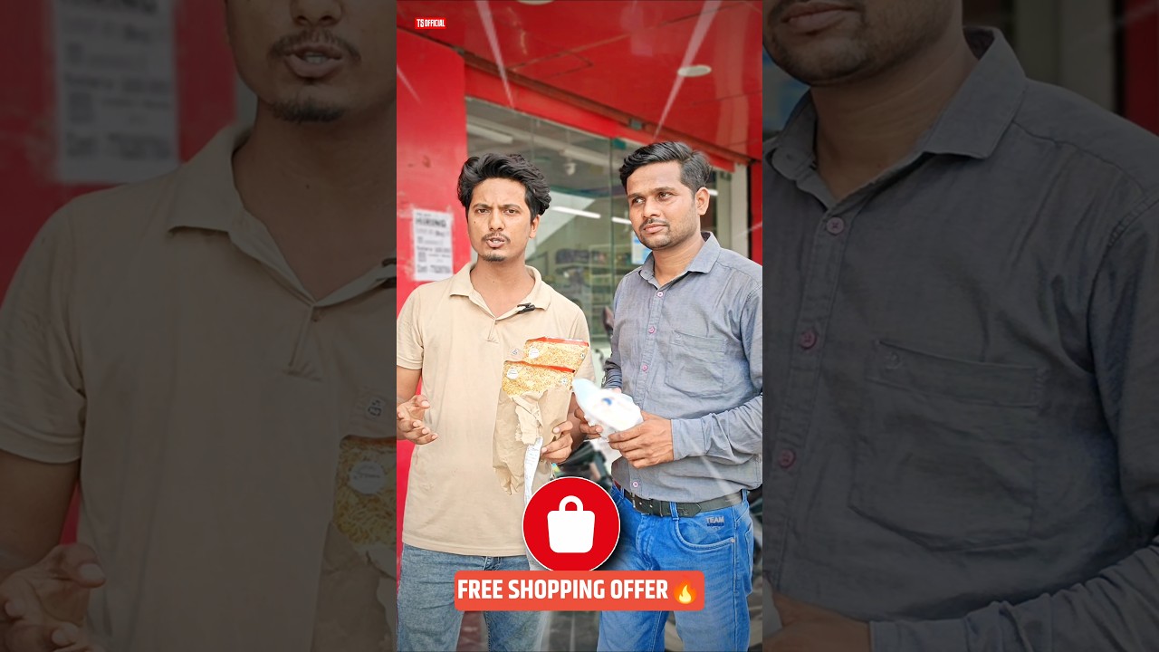 Jiomart Free Shopping Offer | Today Jiomart App Coupon Code Trick | Jiomart Happy Hour's Offer 🎉🔥