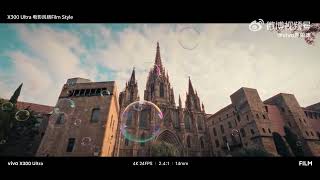 The vivo X300 Ultra basically has XPAN video
Vivo has confirmed a few more details about the upcoming X300 Ultra, including a so-called Film Style video mode. This offers video capture with a wide aspect ratio, akin to OnePlus and OPPOs XPAN photo mode.
More details: https://www.androidauthority.com/vivo-x300-ultra-xpan-video-3650019/
Credit: Vivo executive Han Boxiao on Weibo
🌐 Visit our website: https://www.androidauthority.com
📽️Watch our main channel: https://www.youtube.com/@AndroidAuthority
📱Its The Pixel Guy! https://www.youtube.com/@cscottbrown
🎧 Subscribe to SoundGuys: https://www.youtube.com/@SoundGuys
💬Follow us:
Bluesky: https://bsky.app/profile/androidauthority.com
Facebook: https://facebook.com/androidauthority/
Flipboard: https://flipboard.com/@Androidauth
Instagram: https://instagram.com/androidauthority/
Telegram: https://t.me/AndAuthOfficial
TikTok: https://www.tiktok.com/@androidauthority
WhatsApp: https://www.whatsapp.com/channel/0029VbAOMZvInlqGqqsb6s0n
X: https://x.com/androidauth/
🛒 Check out our favorite stuff on Amazon: http://andauth.co/Amazon
Affiliate Disclosure:
This post may contain affiliate links, when you buy through links in the description we may earn an affiliate commission. As an Amazon Associate, we earn from qualifying purchases. See our affiliate link policy for more details: https://www.androidauthority.com/external-links/
👋Follow the team:
Paul Jones: https://x.com/1paulj_
C.Scott Brown: https://bsky.app/profile/cscottbrown.bsky.social
Lanh Nguyen: https://www.instagram.com/lanhnguyenfilms/
Harley Maranan: https://x.com/harleymaranan
Edgar Cervantes: https://x.com/5Reflections The vivo X300 Ultra basically has XPAN video
