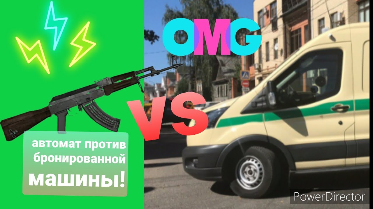 Как пользоваться машиной автомат