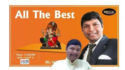 All the Best Session for MPGB II Session dated 09 09 2022 II