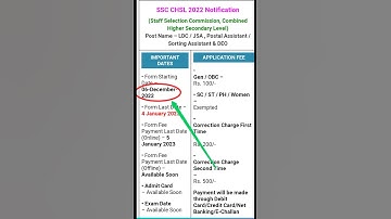 SSC CHSL 2022 Notification out 🔥| 4500 vacancies| Pattern Changed| Mission Mode Recruitment #short