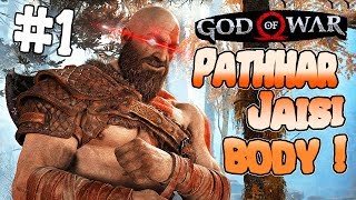 YE VILLAIN KYUN NAHI HAI? ! | GOD OF WAR #1 | (PS4 Pro)