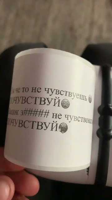 Вацок - YouTube