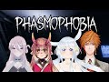 【 Phasmophobia 】インドネシアVと幽霊屋敷へ探検だー!【 Stellaa × 源ありさ × Keigo Aria × 鬼ノ鈴燐 】