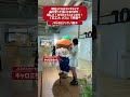 楓子シモハナHALL1210席ワンマンライブ（7/26）5日後
