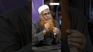 জামারাতে কঙ্কর নিক্ষেপ: কখন, কোথায় ও কীভাবে করবেন? | Hajj | Stoning of the Devil | Jago News