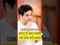 No Savior Is Coming… A Hard-Hitting Reality | Powerful Hindi Poetry of Vijeta Dahiya