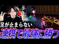 【ベストバウト】チームの連携で最強フィジカルへ挑むSZ【VCJ Main Stage Day4 - SG vs SZ】