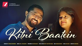 Kitni Baatein - Cover Song by Hari J & Jayalekshmi V J