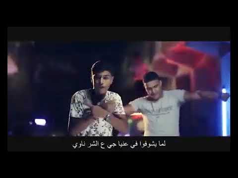 مهرجان حرب شارع نزل موووت انا جريت شارع قصادي بفرد فاضي