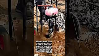 단단한 땅이 1초 만에 파인다! 속 시원한 기계식 굴착 현장 #worker #process #satisfying #amazing #skills