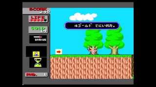 Famous RetroN5 Hack Runs libretro implementation PC Engine(TG16) Net Worth