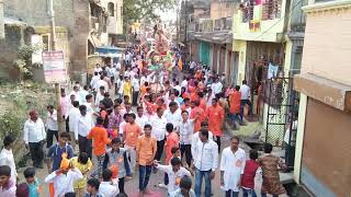 New Ekta Mandal, Yawal (2018)