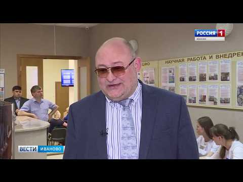 НИИ Материнства и