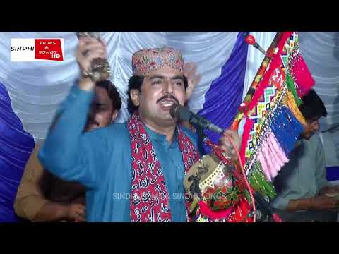 Wari Soor Deinden Nawan Yar Toon by Aijaz Khaskheli