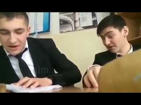 Школа чеченские приколы смотреть всем😂