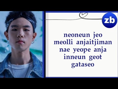 SURL(설) - Beside(내 옆) Lyrics