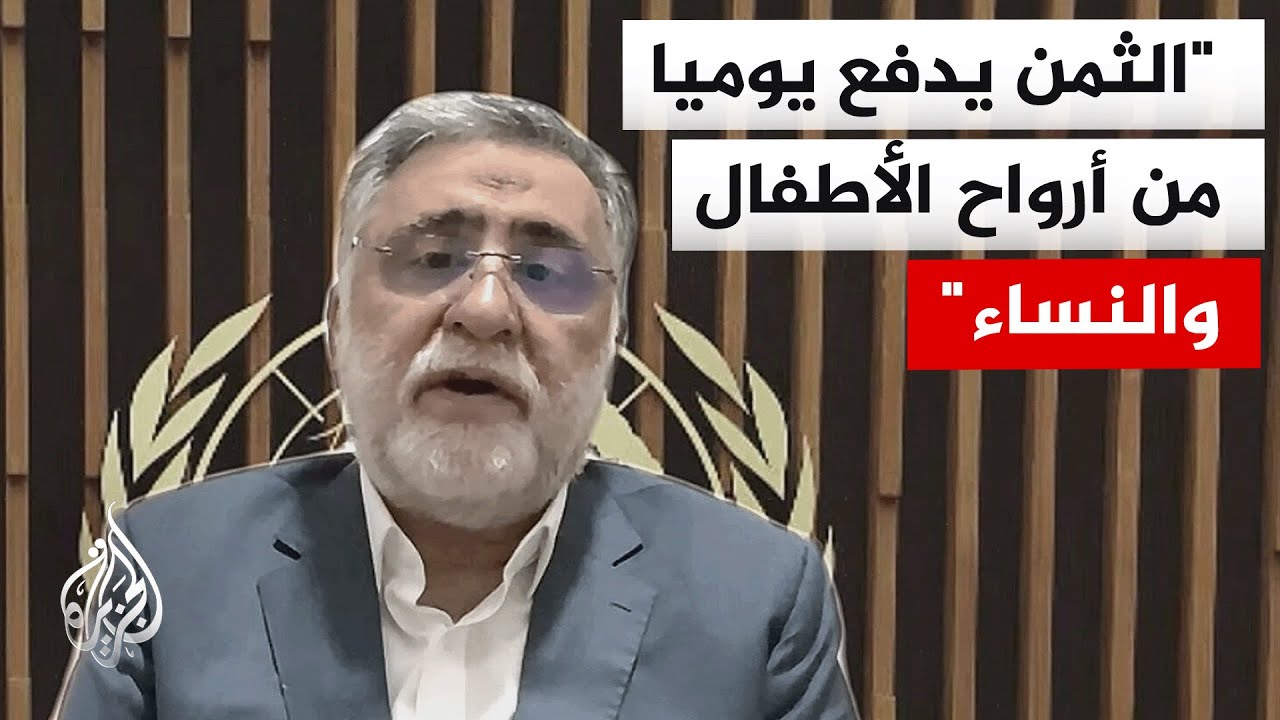 ���� ����� ����� �������� �� �����: ������� ������ ���� ������� ����� ���� ���� ���� ��������
 - نشر قبل 8 دقيقة