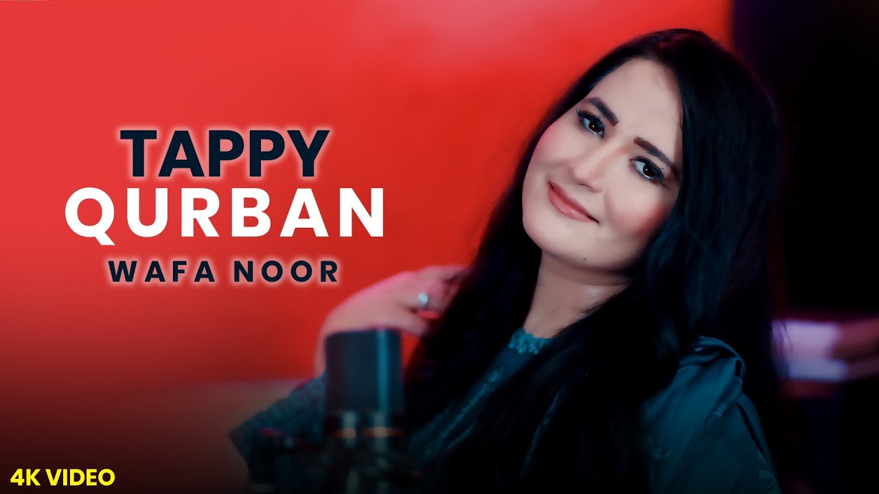 Pa Las Ba Sta Nama Lekhama | Wafa Noor | Qurban Tappy | Pashto New Songs 2025 | Official Music Video