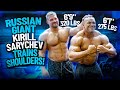 RUSSIAN GIANT KIRILL SARYCHEV TRAINS SHOULDERS!