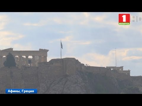 4 человека пострадали