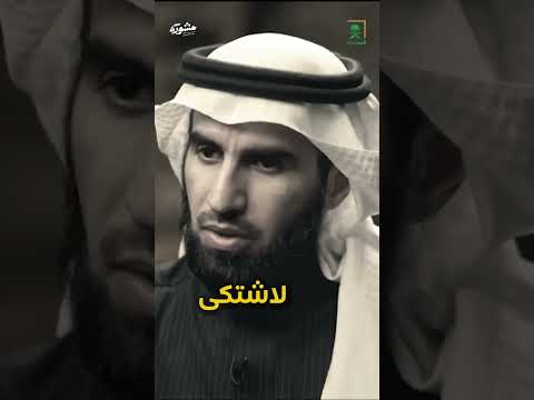 لو كان صادق ا لبقى