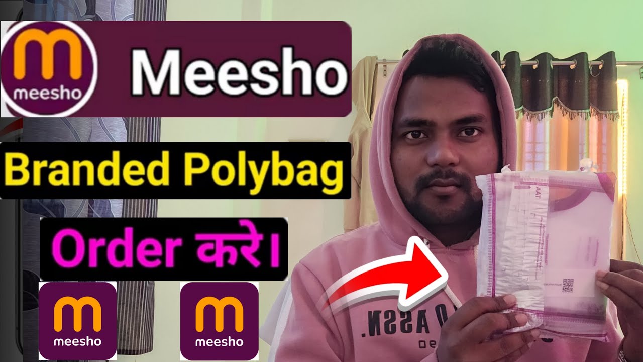 Meesho branding polybag order kaise karen | meesho packing polybag order | meesho packing panni 2025
