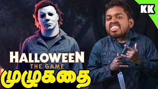 Halloween The Game FULL Story - Explained in Tamil(தமிழ்) #mrkk  #gaming #gta6 #freefire screenshot 4
