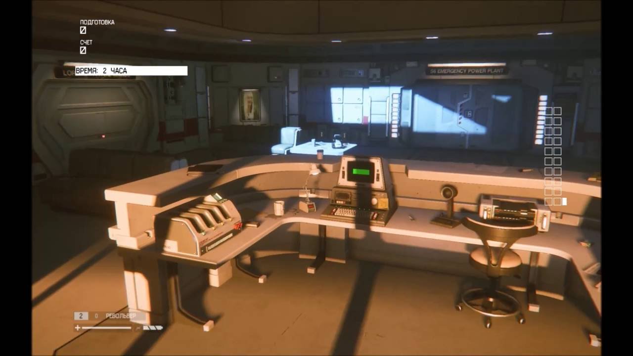 Alien Isolation Чужой Изоляция. DLC нет связи. Игра за Ренсома. - YouTube