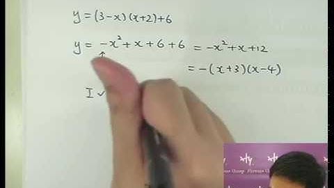 Herman Yeung - DSE Maths (Core) PP 2019/II/Q10 (A天書內容)