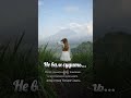 Не вам судить 